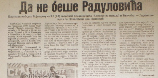 Dnevnik od 4. XII 1994. godine