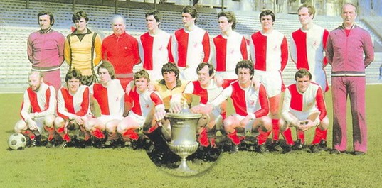 Srednjoevropski kup je konačno došao u Novi Sad 1977. godine