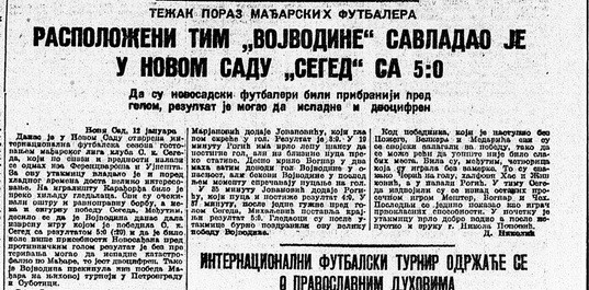 Politika od 13. januara 1941. godine