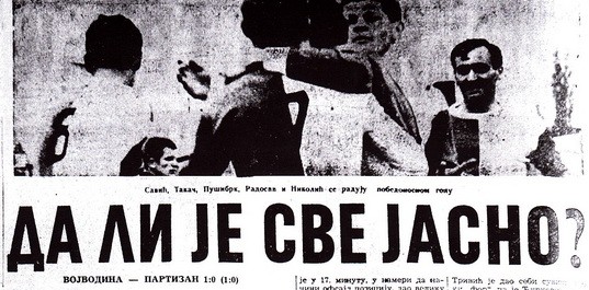 Dnevnik od 17. aprila 1966. godine