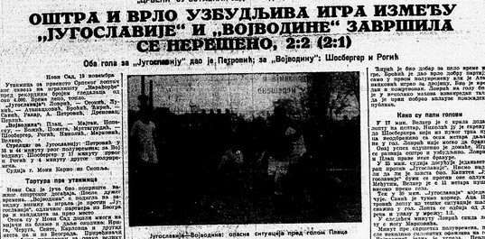 "Politika" od 20.XI 1939. godine