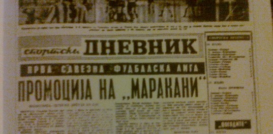 "Dnevnik" od 13. decembra 1965. godine