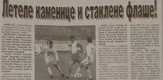 Ovako sam debitovao prošli put - a sutra?